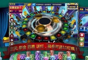 单机森林舞会游戏平台-单机森林舞会游戏平台，沉浸式娱乐的新篇章